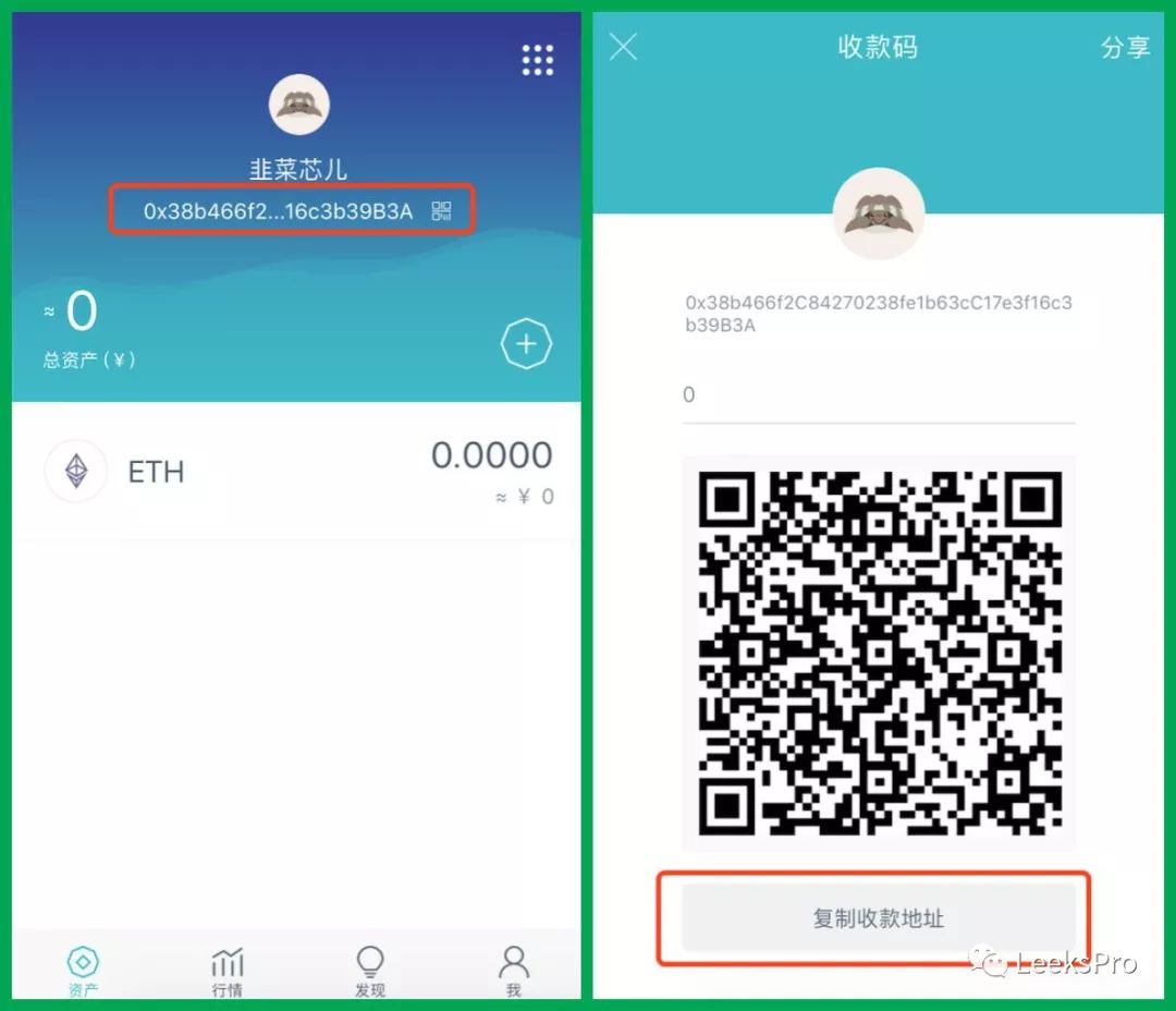 imtoken助记词怎么看_imtoken怎么看助记词_imtoken英文助记词大全