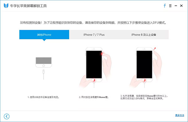 imtoken安卓下载V3.4.8 - 最新官网下载_imtoken官方下载2.0_imtoken2.0安卓版