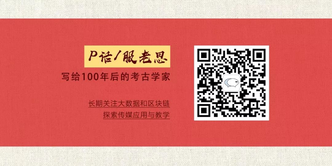 token 权限管理·(中国)官方网站_token平台_token官网下载