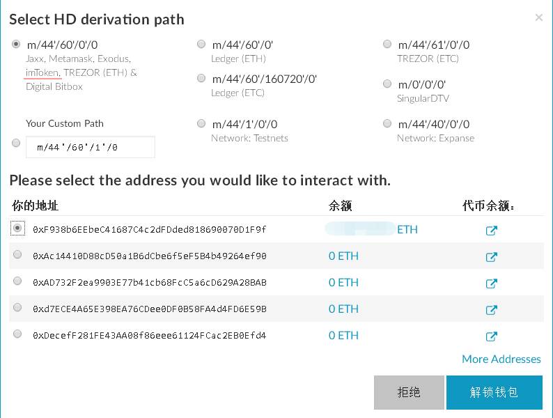 空投网_imtoken空投_空投在金融是什么意思