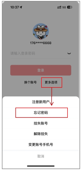 钱包安全锁在哪里_im钱包安全和手机有关吗_手机钱包里面的钱安全吗